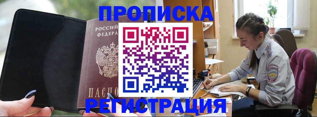 форма 3 в Красноуфимске